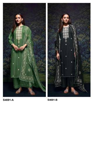 Ganga juvira 4691 Wholesale dress materials suppliers in Bangalore